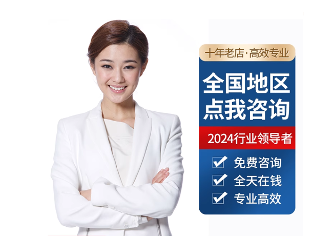 吉阳离职公积金代提
